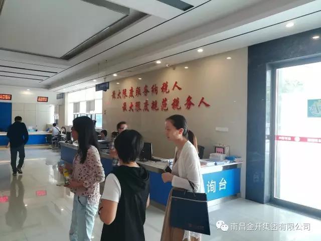 實(shí)地參觀文明單位 取經(jīng)創(chuàng)建優(yōu)秀經(jīng)驗(yàn)