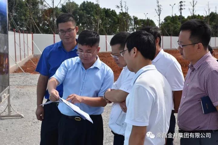 集團高管現(xiàn)場調(diào)度 大力推進項目建設(shè)