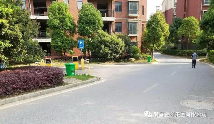 為解決歷史遺留問題&ldquo;吃螃蟹&rdquo;