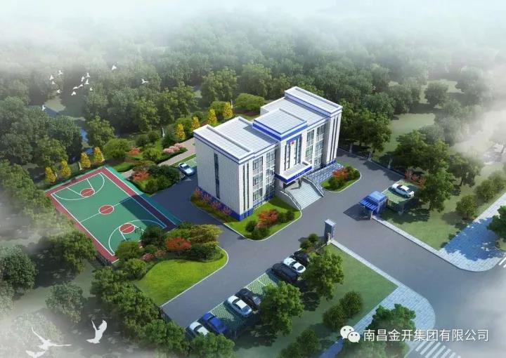 冠山派出所業(yè)務用房項目規(guī)劃方案新鮮出爐