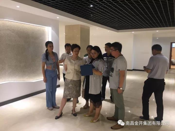 區(qū)黨群服務中心裝修項目圓滿完工