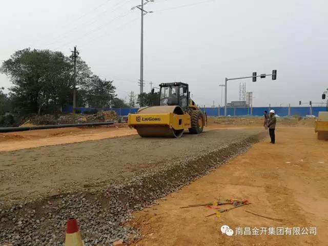 克服征拆困難，推進(jìn)項(xiàng)目建設(shè)