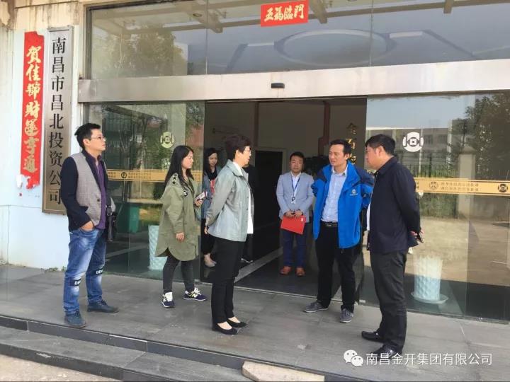 區(qū)組社部部長(zhǎng)王勵(lì)一行蒞臨市政公司指導(dǎo)基層黨建工作