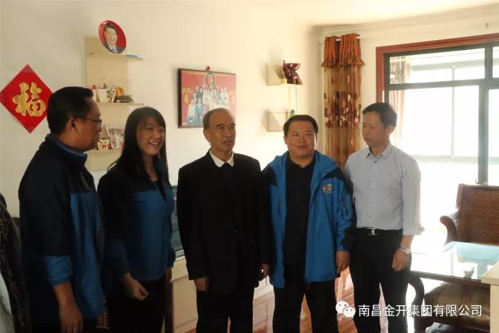 &ldquo;夕陽(yáng)紅 社區(qū)情&rdquo;&mdash;&mdash;管護(hù)公司赴南天陽(yáng)光社區(qū)開(kāi)展獻(xiàn)愛(ài)心