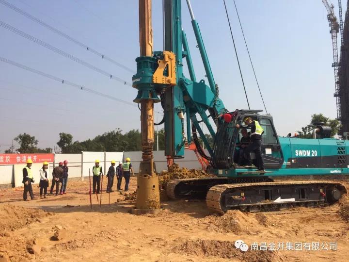 云嘉新材料廠房及配套工程首樁開(kāi)鉆