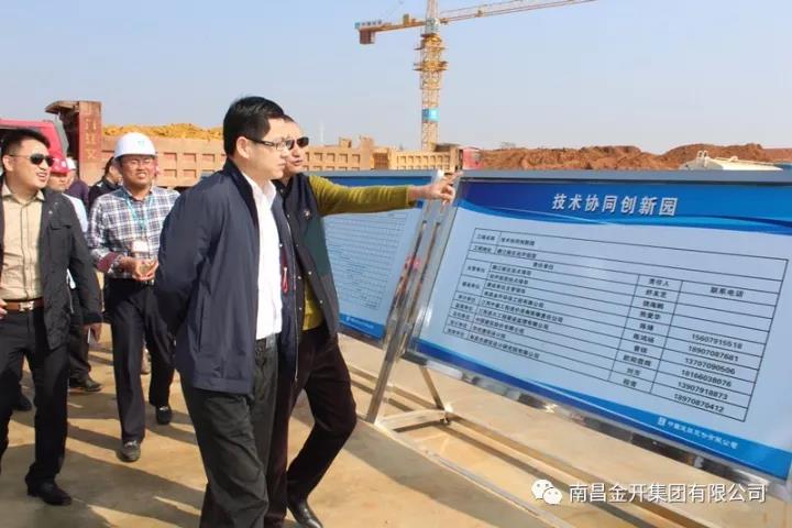 一江書記現(xiàn)場調(diào)研鴻博科技園項目，提出了這些要求......
