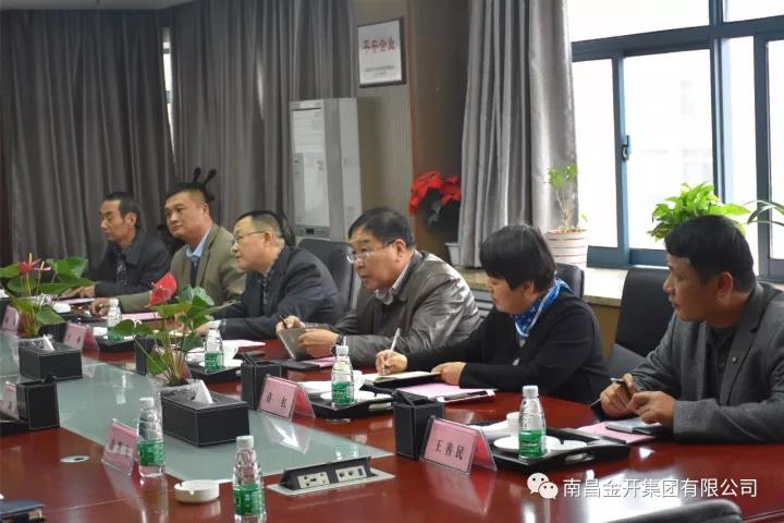 桑海集團(tuán)黨委副書記、紀(jì)委書記王剛蒞臨集團(tuán)交流學(xué)習(xí)