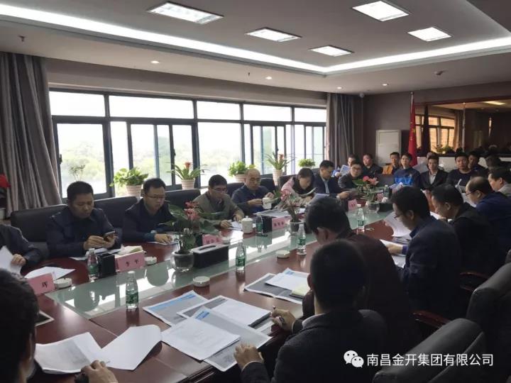 明確劃分職責(zé)界面 統(tǒng)籌工作細(xì)化落實(shí)