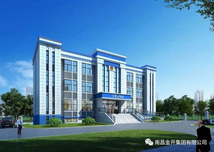 冠山派出所業(yè)務(wù)用房項目完成全部方案設(shè)計