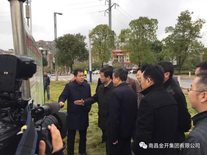 龍?zhí)端诔羲w整治&ldquo;真見效&rdquo;，獲省市領(lǐng)導(dǎo)現(xiàn)場銷號