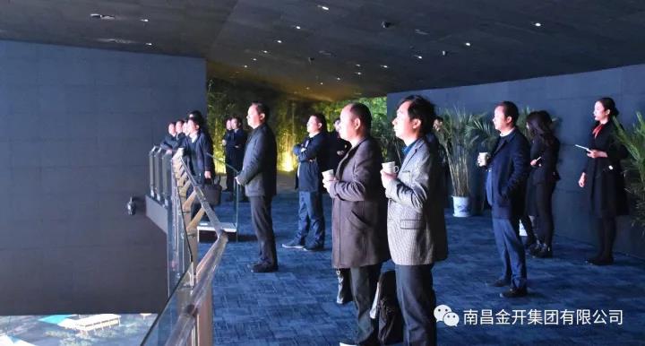 永修縣縣長鄭紹一行蒞臨金開集團(tuán)進(jìn)行考察學(xué)習(xí)