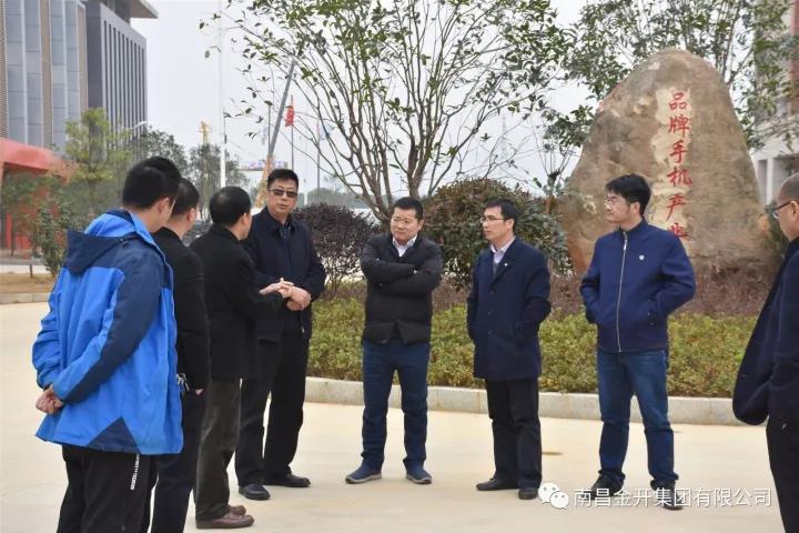 美食誘惑~經(jīng)開區(qū)電子信息產(chǎn)業(yè)園（聯(lián)博）食堂正式試運營