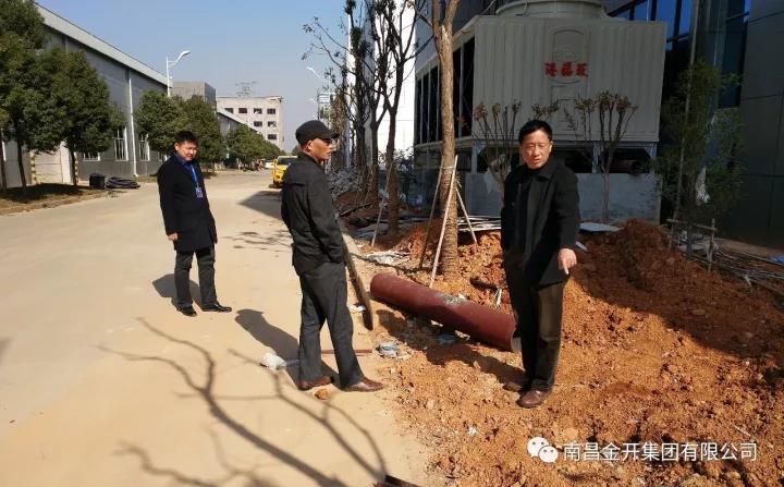 工業(yè)地產(chǎn)公司開展標(biāo)準(zhǔn)廠房迎檢工作