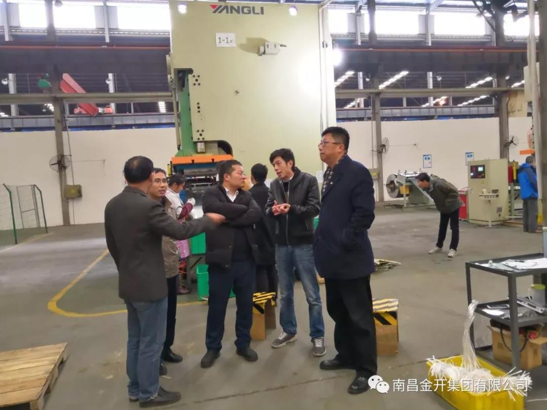 金開集團(tuán)董事長胡順明前往集團(tuán)自主投資項目現(xiàn)場指導(dǎo)工作