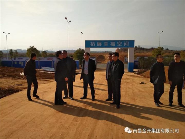 贛江新區(qū)社會事務(wù)局局長舒友芝現(xiàn)場調(diào)研