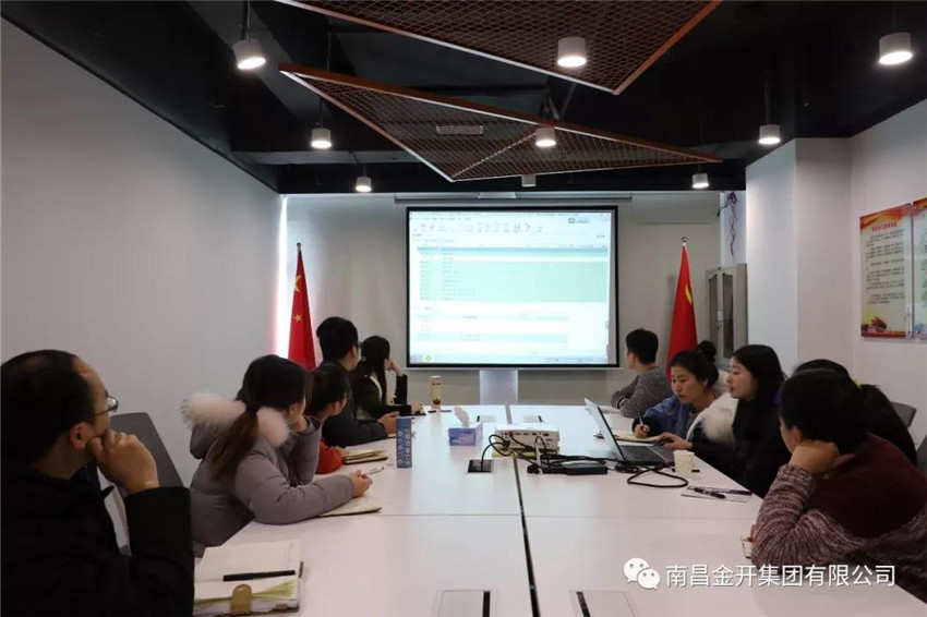 設計院公司開展2017版計價軟件學習培訓工作