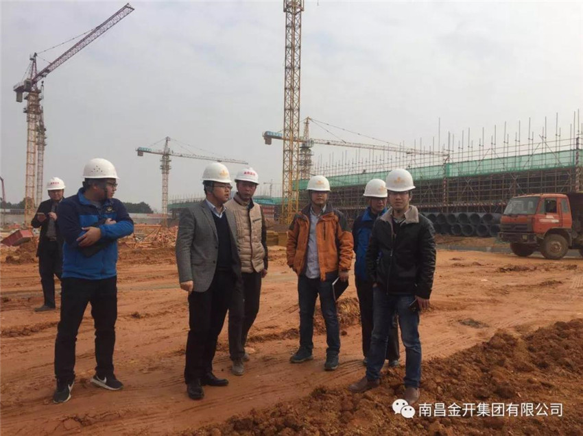 項目公司開展年前工程建設督導行動