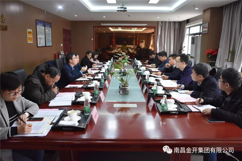 共青城副市長張志堅帶隊蒞臨金開集團(tuán)進(jìn)行考察