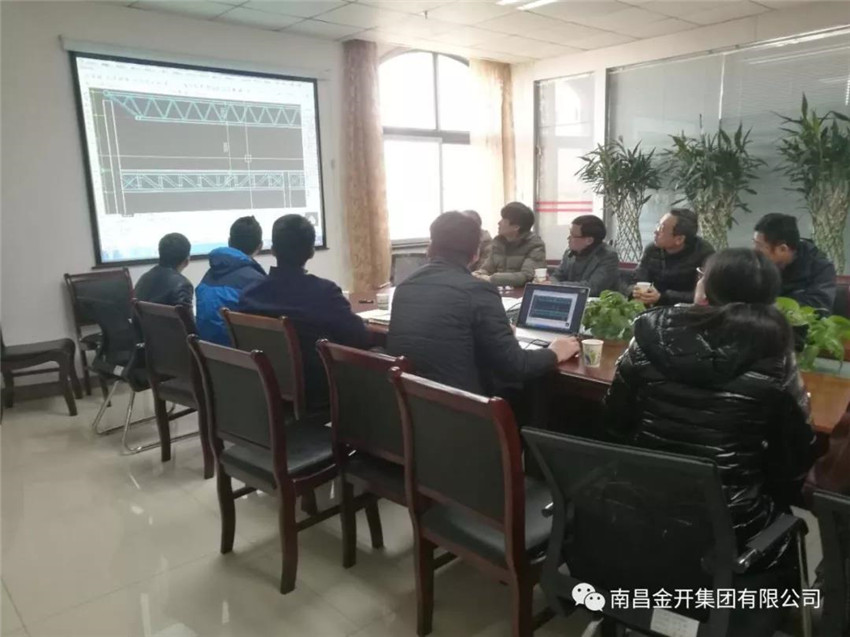 &ldquo;三英齊聚&rdquo;助力中醫(yī)藥科創(chuàng)城會議服務(wù)中心突破技術(shù)瓶頸