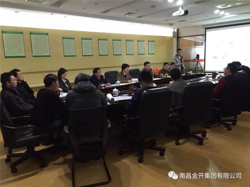 萬主任召開技術(shù)協(xié)同創(chuàng)新園二期項(xiàng)目方案設(shè)計(jì)專題協(xié)調(diào)會(huì)