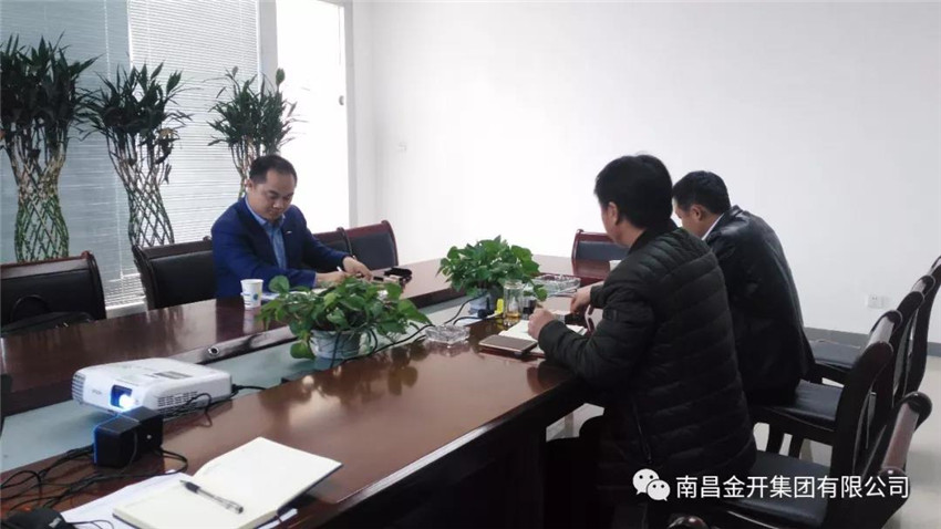 為中醫(yī)藥科創(chuàng)城打call！與某國際知名酒店達(dá)成初步合作共識