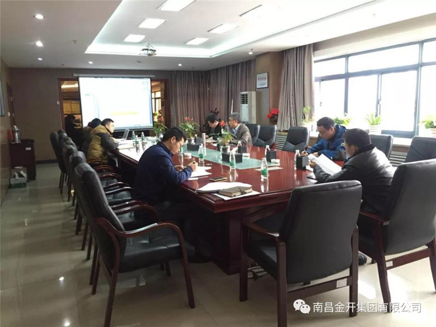 十中二次裝修、交警大隊(duì)違法處理中心項(xiàng)目召開立項(xiàng)決策會(huì)