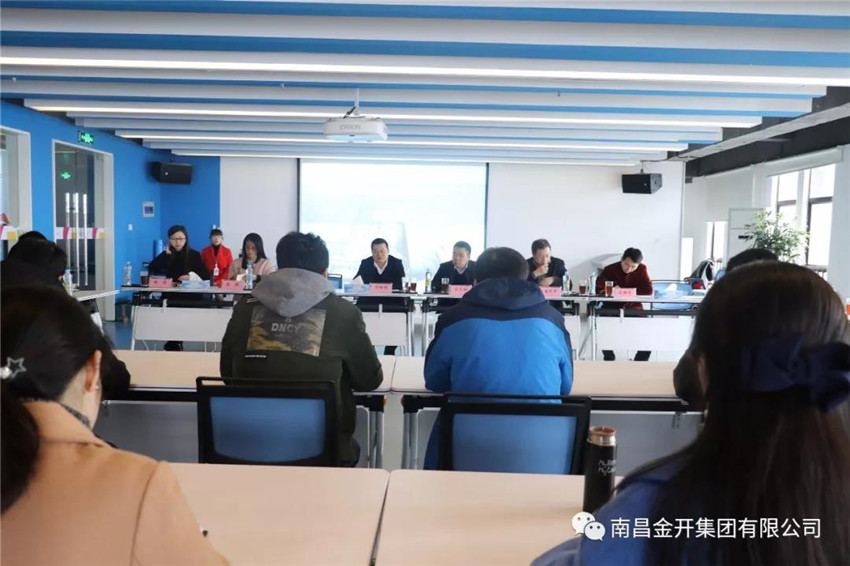 金開集團(tuán)董事長胡順明前往設(shè)計院開展三年規(guī)劃首次調(diào)研