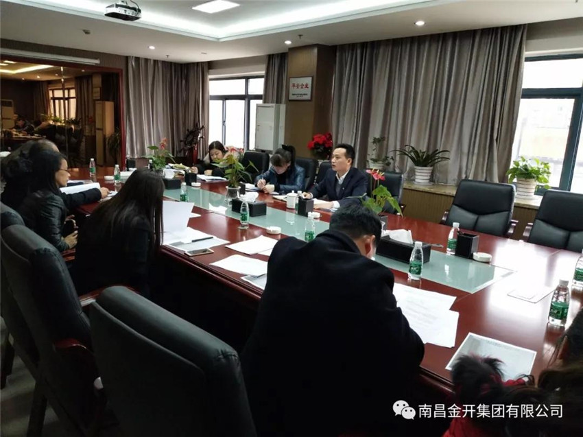 落實工作推動部署 完善考核積極迎檢