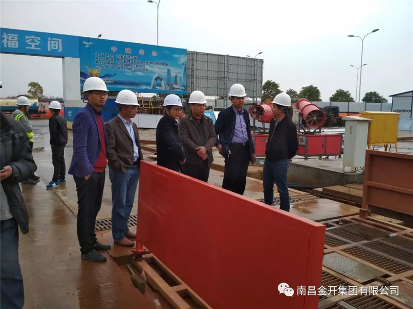 贛江新區(qū)永修組團(tuán)實(shí)地調(diào)研鴻博科技園項(xiàng)目