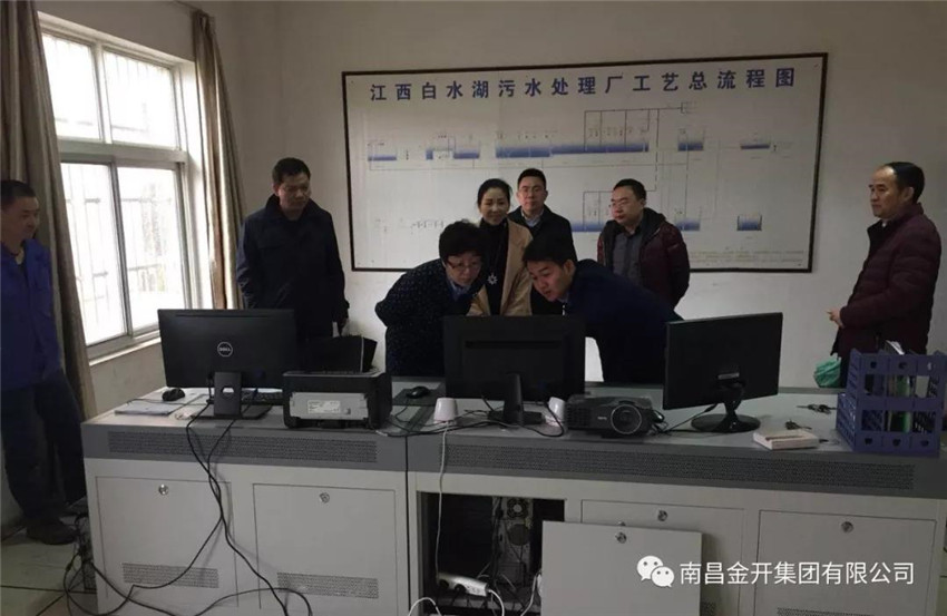王勵(lì)一行現(xiàn)場調(diào)研白水湖污水廠運(yùn)營情況