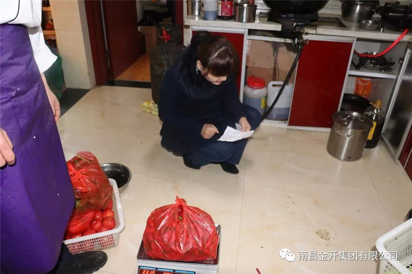做好膳食管理，讓員工吃上可口放心飯