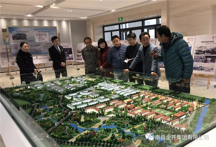 快來學(xué)習(xí)~原來北京曹妃甸國際職教城這樣做&hellip;&hellip;