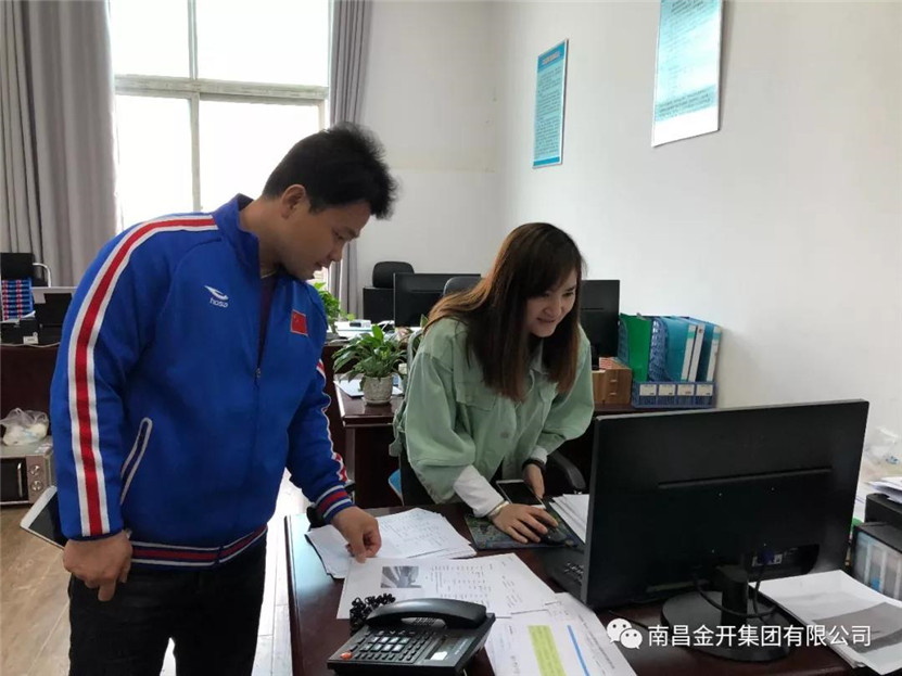 金開集團(tuán)紀(jì)委開展清明值班監(jiān)督檢查工作