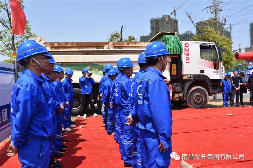 開(kāi)工大吉！英雄生活區(qū)截污工程開(kāi)工儀式看這里~