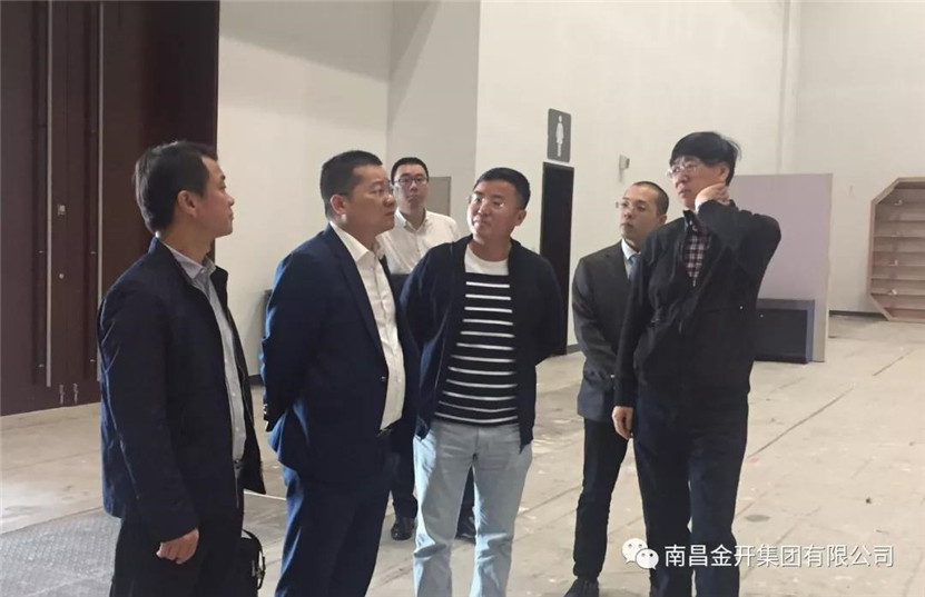 金開集團(tuán)董事長(zhǎng)胡順明率隊(duì)赴北京考察北辰實(shí)業(yè)集團(tuán)