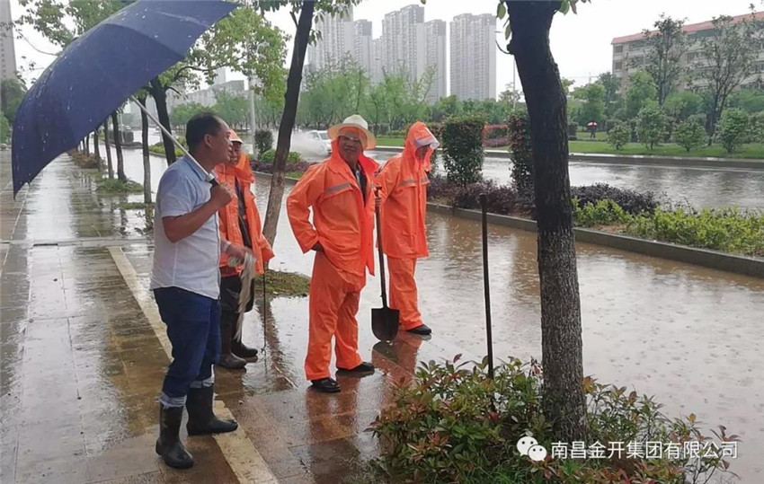 &ldquo;五一&rdquo;期間管護(hù)公司全力開展防汛排澇工作