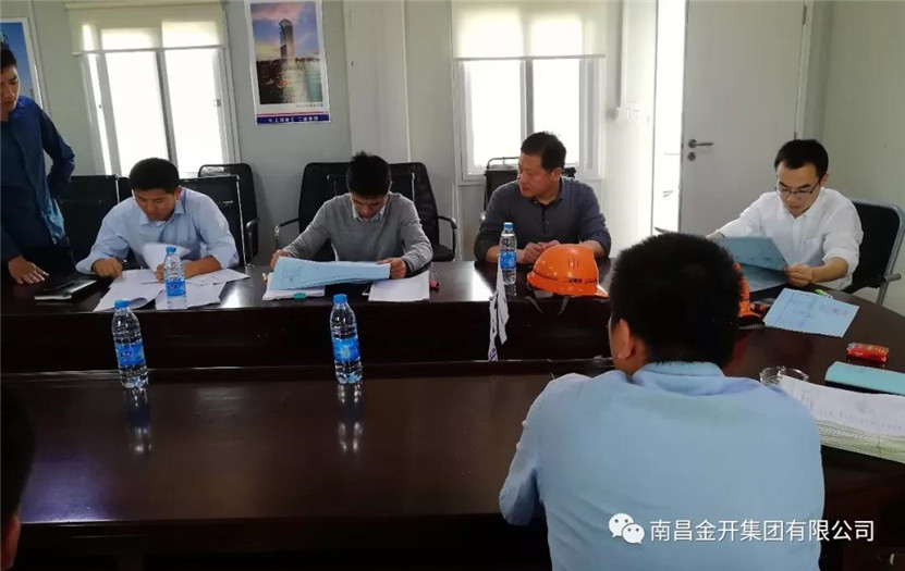 聯(lián)博科技園二期1#廠房工程開展樁基礎(chǔ)驗(yàn)收工作