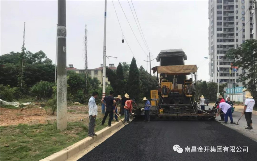 爭抓搶干 不畏艱難&mdash;&mdash;芙蓉路全線完工