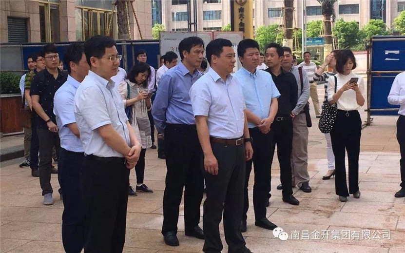 中國人民銀行為綠色創(chuàng)新發(fā)展綜合體項目點贊！