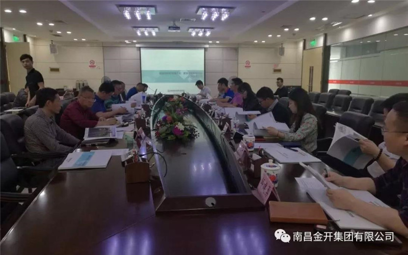 雙港大街、黃家湖東路景觀提升改造工程召開方案內(nèi)審會