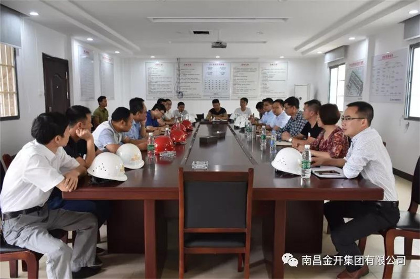 安全第一 質(zhì)量為本 &mdash;&mdash;項目公司組織開展專家現(xiàn)場檢查活動