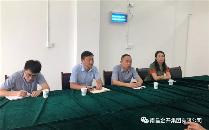 物業(yè)公司前往臨空區(qū)市政管護(hù)公司學(xué)習(xí)考察