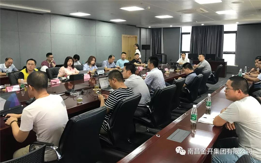 綠創(chuàng)綜合體召開展示中心多媒體中控系統(tǒng)智能化方案評(píng)審會(huì)