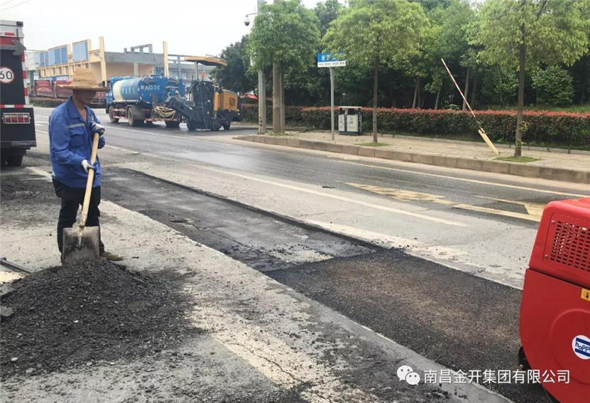 管護(hù)公司組織開展道路、市政設(shè)施巡查工作