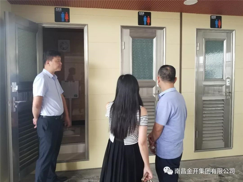 物業(yè)公司赴上海、南京等地考察環(huán)保公廁建設(shè)情況