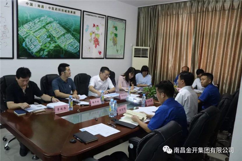 金開集團(tuán)董事長(zhǎng)胡順明指導(dǎo)調(diào)研金力公司三年發(fā)展綱要