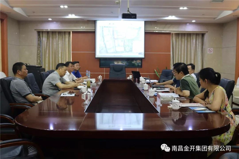 步長(zhǎng)醫(yī)藥集團(tuán)到訪中醫(yī)藥科創(chuàng)城考察調(diào)研