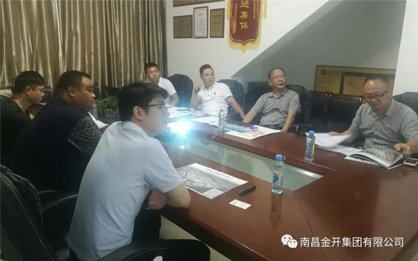 富力地產(chǎn)到訪中醫(yī)藥科創(chuàng)城考察調(diào)研