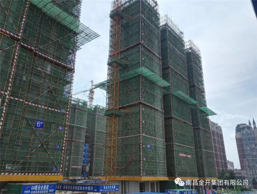 全力推進棚戶區(qū)改造 確保居民住上安心房