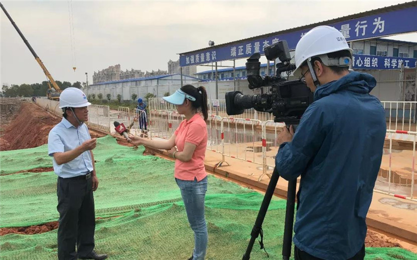 中醫(yī)藥科創(chuàng)城受到江西衛(wèi)視關(guān)注